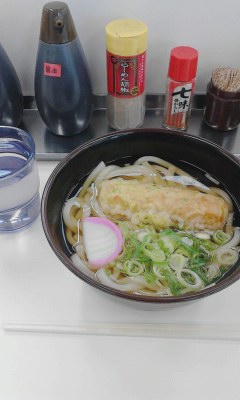 ちくわ天うどん
