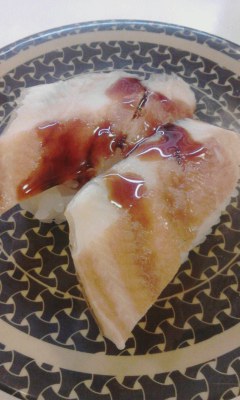 穴子