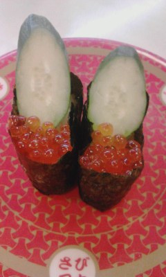 イクラ