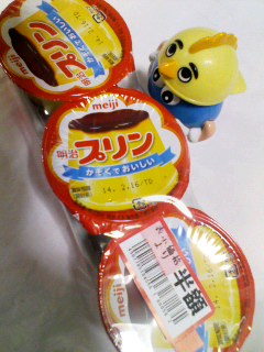 安物プリン