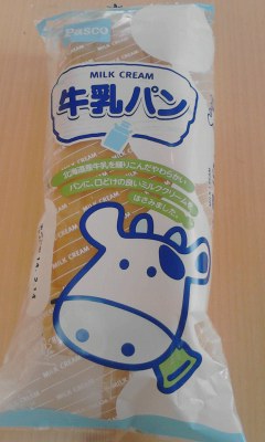牛乳パン