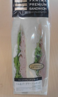 サンドイッチ
