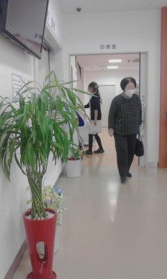 患者