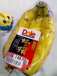 ゴクセン