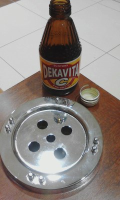 デカビタC