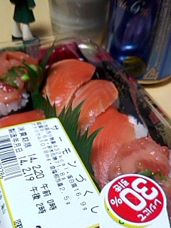 今日の３０％引き