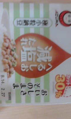 納豆