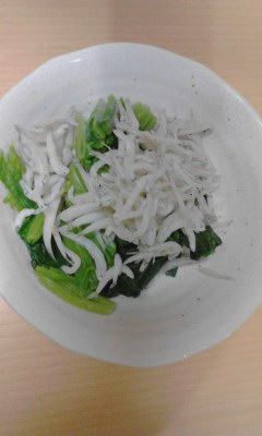 ほうれん草