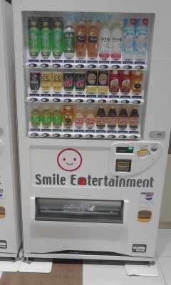 自販機