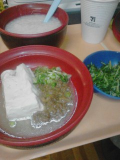 よろづ相談所夕食