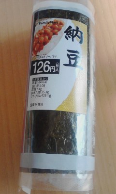 納豆