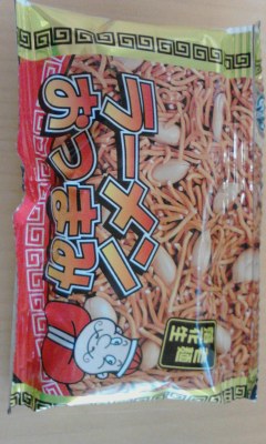 ラーメンおつまみ
