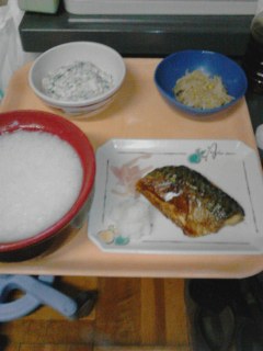 よろづ相談所夕食