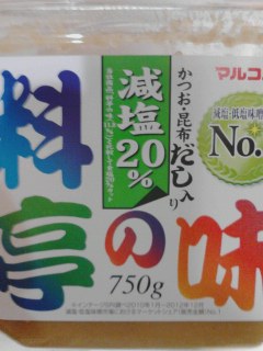 味噌