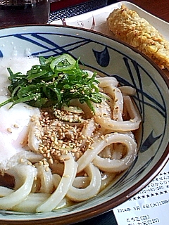 いつもの