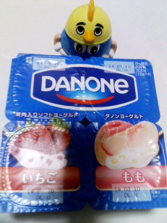 いちごもも