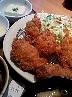 やよい軒
