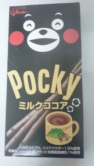 ポッキー