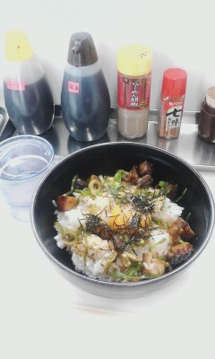 丼