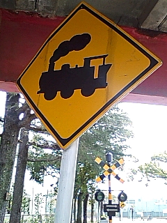 汽車