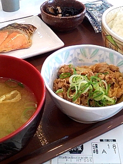 朝定食
