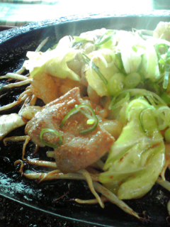 ホルモン焼き定食
