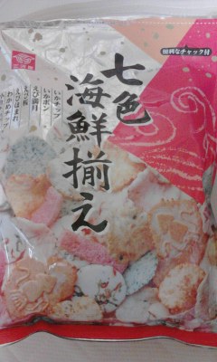 七色