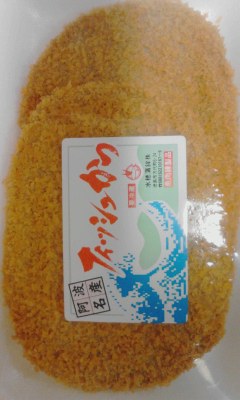 フィッシュかつ