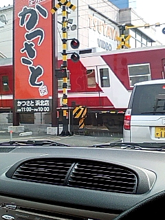 踏切