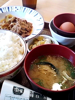 牛皿定食