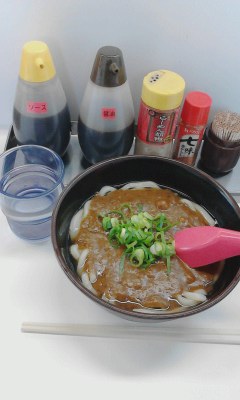 カレーうどん