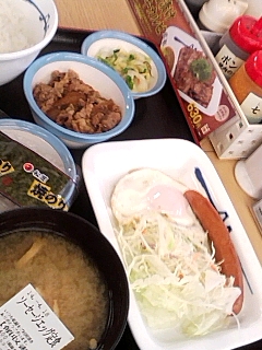 朝定食