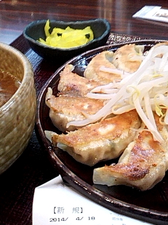 餃子定食