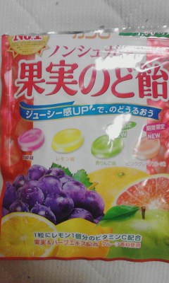 果実のど飴