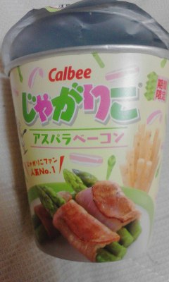 じゃがりこ