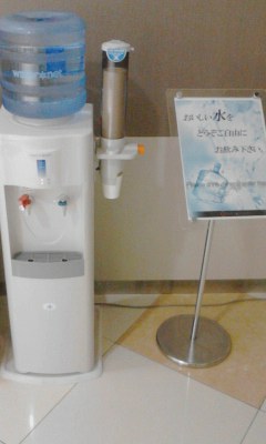 水