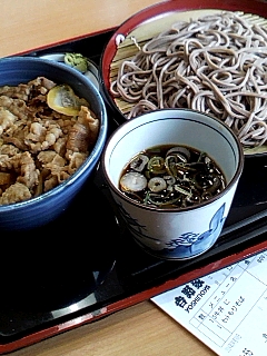 吉野家