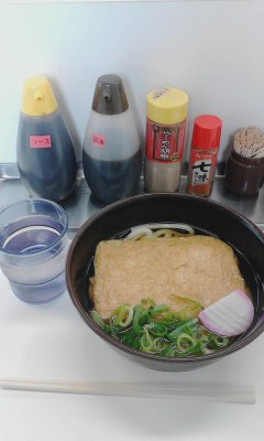 きつねうどん