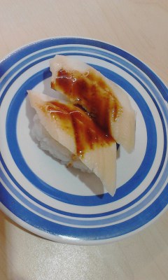 穴子