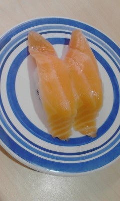 サーモン