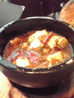 麻婆豆腐辛！！