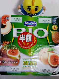 いちじくミックス