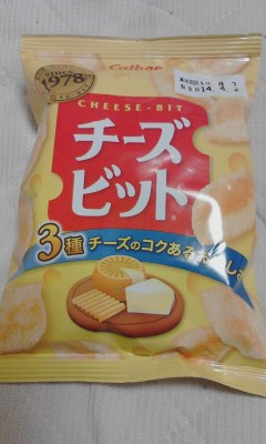 チーズビット
