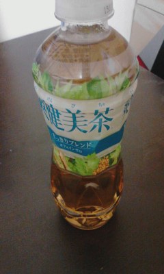 爽健美茶