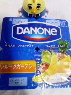 ダノン