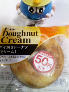 クリーム
