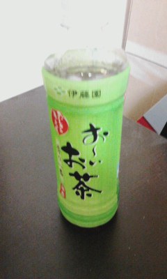 お～ぃお茶