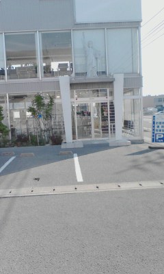 自由女神
