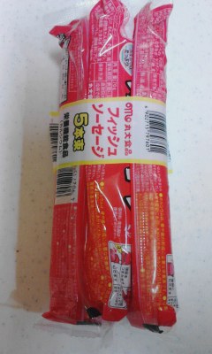 ソーセージ