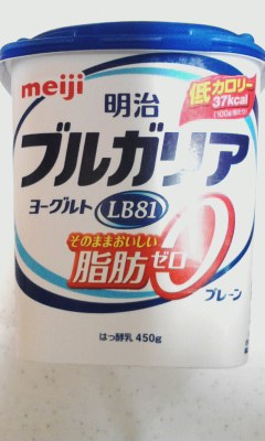 ブルガリア